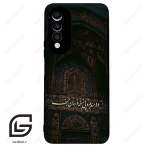 قاب گوشی هوآوی نوا 10z (Huawei Nova 10z ) طرح نوشته کد 2992