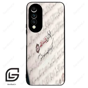 قاب گوشی هوآوی نوا 10z (Huawei Nova 10z ) طرح نوشته کد 2995