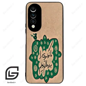 قاب گوشی هوآوی نوا 10z (Huawei Nova 10z ) طرح نوشته کد 2996