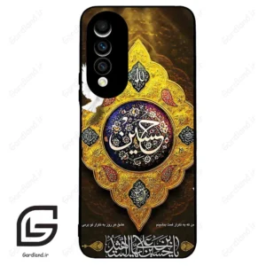 قاب گوشی هوآوی نوا 10z (Huawei Nova 10z ) طرح مذهبی کد 2998