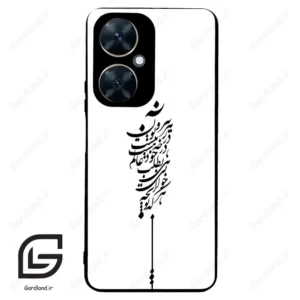 قاب گوشی هوآوی نوا 11i (Huawei Nova 11i ) طرح نوشته کد 2191