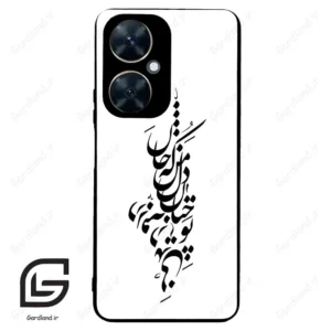 قاب گوشی هوآوی نوا 11i (Huawei Nova 11i ) طرح نوشته کد 2262
