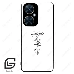 قاب گوشی هوآوی نوا 11i (Huawei Nova 11i ) طرح نوشته کد 2271