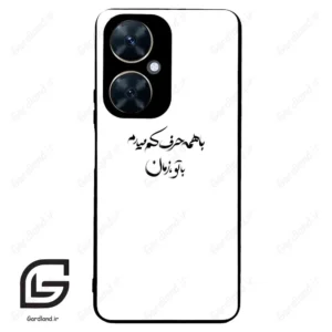 قاب گوشی هوآوی نوا 11i (Huawei Nova 11i ) طرح نوشته کد 2283