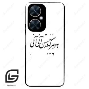 قاب گوشی هوآوی نوا 11i (Huawei Nova 11i ) طرح نوشته کد 2284
