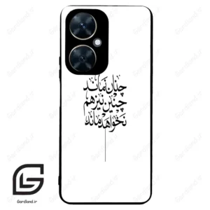 قاب گوشی هوآوی نوا 11i (Huawei Nova 11i ) طرح نوشته کد 2285