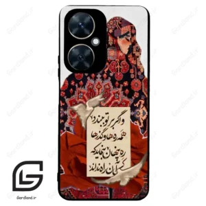 قاب گوشی هوآوی نوا 11i (Huawei Nova 11i ) طرح شعر کد 2784
