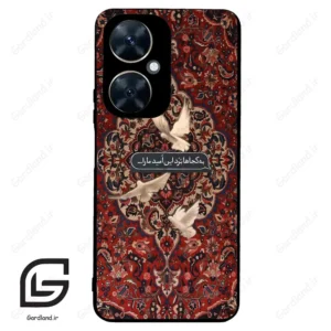 قاب گوشی هوآوی نوا 11i (Huawei Nova 11i ) طرح شعر کد 2814