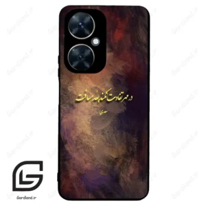 قاب گوشی هوآوی نوا 11i (Huawei Nova 11i ) طرح شعر کد 2816