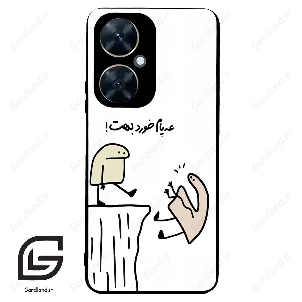 قاب گوشی هوآوی نوا 11i (Huawei Nova 11i ) طرح بانمک کد 2828