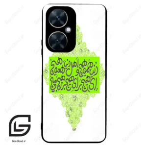 قاب گوشی هوآوی نوا 11i (Huawei Nova 11i ) طرح شعر کد 2847