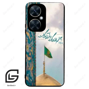 قاب گوشی هوآوی نوا 11i (Huawei Nova 11i ) طرح مذهبی کد 2901