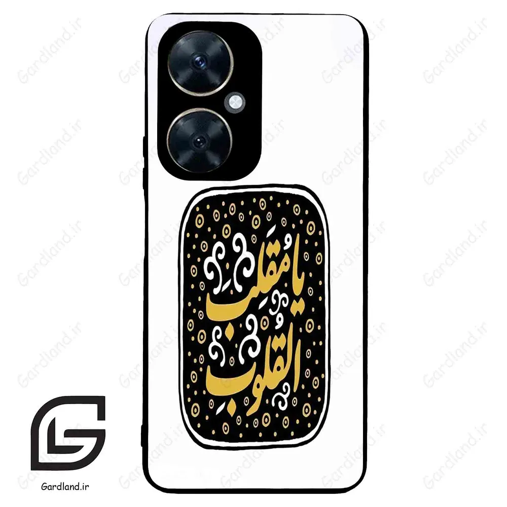 قاب گوشی هوآوی نوا 11i (Huawei Nova 11i ) طرح دعا کد 2904