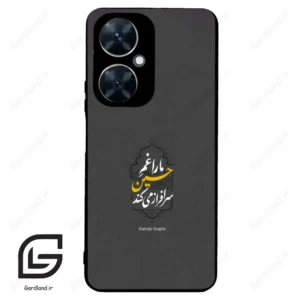 قاب گوشی هوآوی نوا 11i (Huawei Nova 11i ) طرح نوشته کد 2910