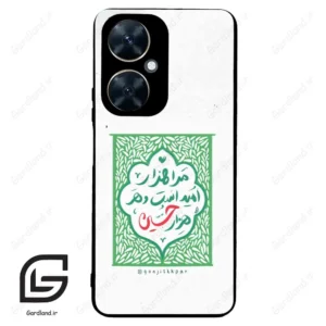 قاب گوشی هوآوی نوا 11i (Huawei Nova 11i ) طرح نوشته کد 2911