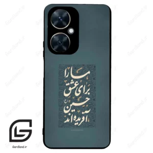 قاب گوشی هوآوی نوا 11i (Huawei Nova 11i ) طرح نوشته کد 2912