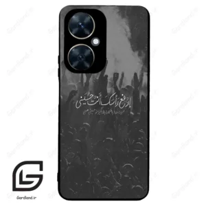 قاب گوشی هوآوی نوا 11i (Huawei Nova 11i ) طرح نوشته کد 2921
