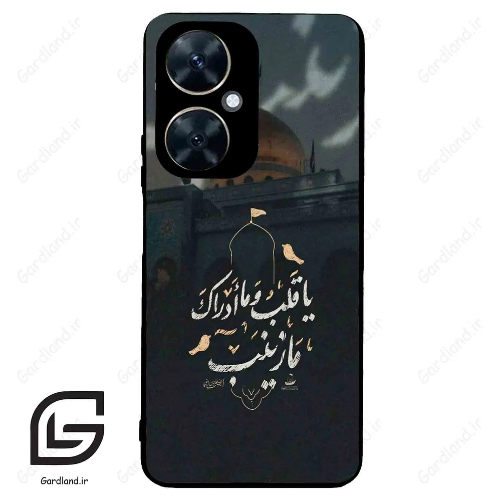 قاب گوشی هوآوی نوا 11i (Huawei Nova 11i ) طرح مذهبی کد 2929