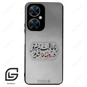 قاب گوشی هوآوی نوا 11i (Huawei Nova 11i ) طرح نوشته کد 2935