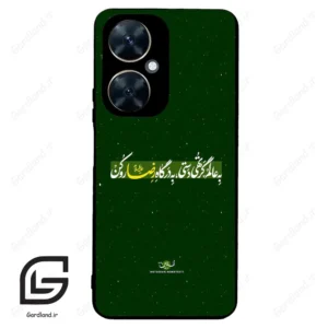 قاب گوشی هوآوی نوا 11i (Huawei Nova 11i ) طرح متن کد 2936
