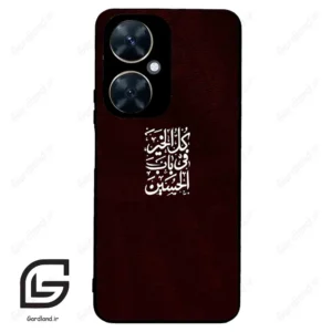 قاب گوشی هوآوی نوا 11i (Huawei Nova 11i ) طرح نوشته کد 2942