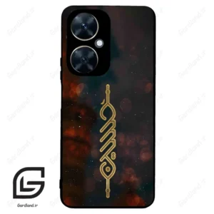 قاب گوشی هوآوی نوا 11i (Huawei Nova 11i ) طرح نوشته کد 2944