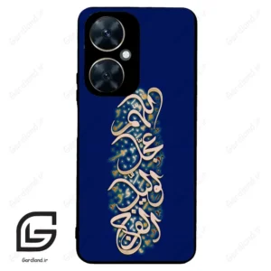 قاب گوشی هوآوی نوا 11i (Huawei Nova 11i ) طرح نوشته کد 2945