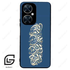 قاب گوشی هوآوی نوا 11i (Huawei Nova 11i ) طرح نوشته کد 2947