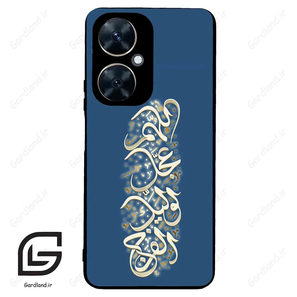 قاب گوشی هوآوی نوا 11i (Huawei Nova 11i ) طرح نوشته کد 2947