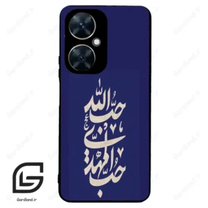 قاب گوشی هوآوی نوا 11i (Huawei Nova 11i ) طرح نوشته کد 2952