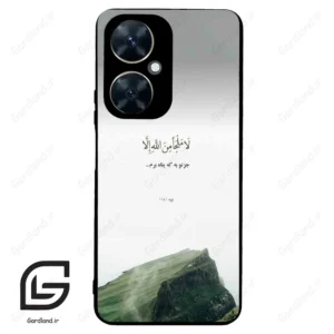 قاب گوشی هوآوی نوا 11i (Huawei Nova 11i ) طرح دعا کد 2963