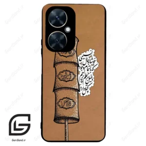 قاب گوشی هوآوی نوا 11i (Huawei Nova 11i ) طرح مذهبی کد 2964