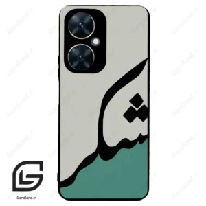 قاب گوشی هوآوی نوا 11i (Huawei Nova 11i ) طرح شکر کد 2967