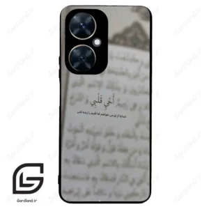 قاب گوشی هوآوی نوا 11i (Huawei Nova 11i ) طرح نوشته کد 2970