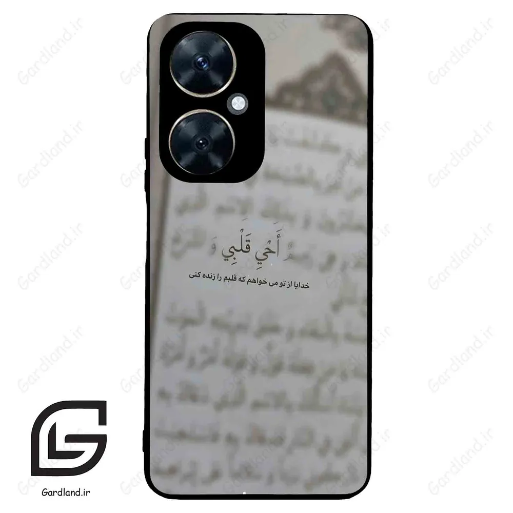 قاب گوشی هوآوی نوا 11i (Huawei Nova 11i ) طرح نوشته کد 2970