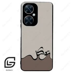 قاب گوشی هوآوی نوا 11i (Huawei Nova 11i ) طرح نوشته کد 2975