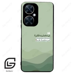 قاب گوشی هوآوی نوا 11i (Huawei Nova 11i ) طرح نوشته کد 2982