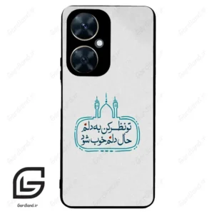 قاب گوشی هوآوی نوا 11i (Huawei Nova 11i ) طرح نوشته کد 2985