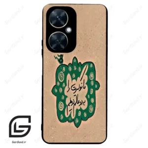 قاب گوشی هوآوی نوا 11i (Huawei Nova 11i ) طرح نوشته کد 2996