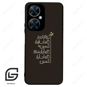 قاب گوشی هوآوی نوا 11i (Huawei Nova 11i ) طرح نوشته کد 2997
