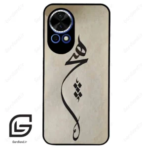 قاب گوشی هوآوی نوا 12 (Huawei Nova 12 ) طرح نوشته کد 2274