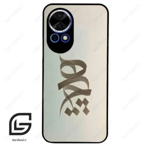 قاب گوشی هوآوی نوا 12 (Huawei Nova 12 ) طرح نوشته کد 2280