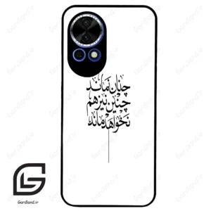 قاب گوشی هوآوی نوا 12 (Huawei Nova 12 ) طرح نوشته کد 2285