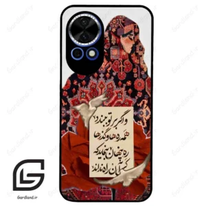 قاب گوشی هوآوی نوا 12 (Huawei Nova 12 ) طرح شعر کد 2784