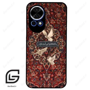 قاب گوشی هوآوی نوا 12 (Huawei Nova 12 ) طرح شعر کد 2814