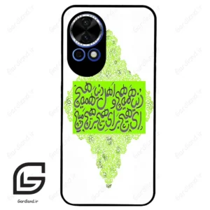 قاب گوشی هوآوی نوا 12 (Huawei Nova 12 ) طرح شعر کد 2847