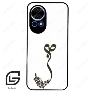 قاب گوشی هوآوی نوا 12 (Huawei Nova 12 ) طرح صبر کد 2897