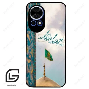 قاب گوشی هوآوی نوا 12 (Huawei Nova 12 ) طرح مذهبی کد 2901