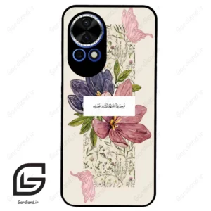 قاب گوشی هوآوی نوا 12 (Huawei Nova 12 ) طرح دعا کد 2902