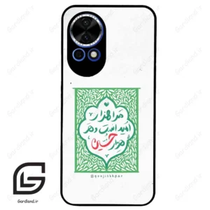 قاب گوشی هوآوی نوا 12 (Huawei Nova 12 ) طرح نوشته کد 2911